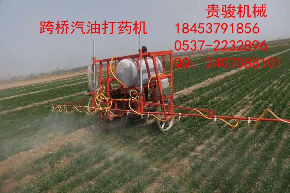 农业机械Agriculture Machine